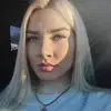 Отзыв от Галя Русакова